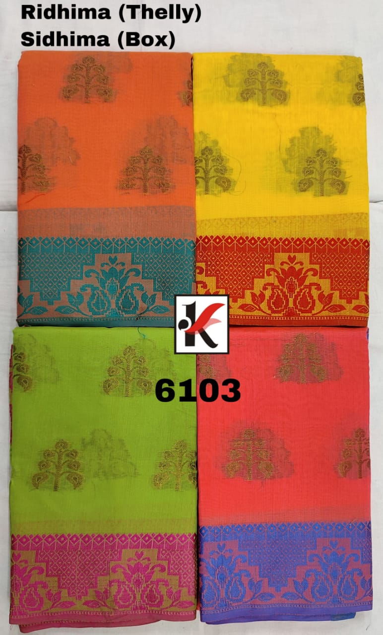 Ridhima 6103  Latest Fancy Casual Wear Designer Rich Look Exclusive Cotton Printed  Pallu  Saree Collection